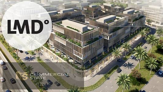Office at One Ninety by LMD for Sale-New Cairo