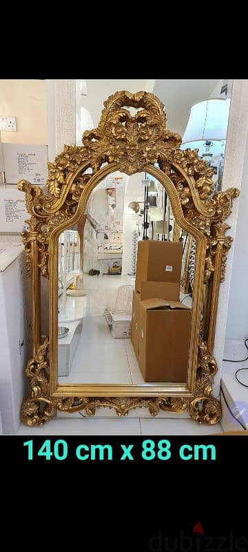 New elegant mirror مراية جديدة