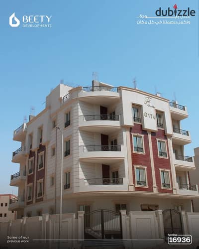 شقة 169م بالنرجس الجديدة ناصيه استلام فورى نصف تشطيب على المحارة حرف G بحرى خطوات من محور جمال عبد الناصر من المطور مباشرة