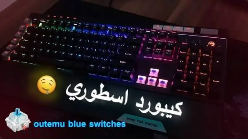 Mechanical Gaming Keyboard with RGB Lighting, All Colors
