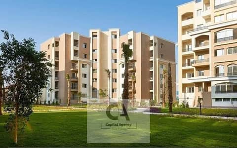 Fully finished apartment for sale ready to move in the New ...