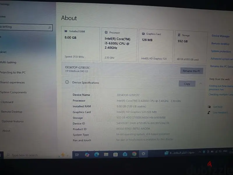 لابتوب hp بروسيسور i5 جيل سادس