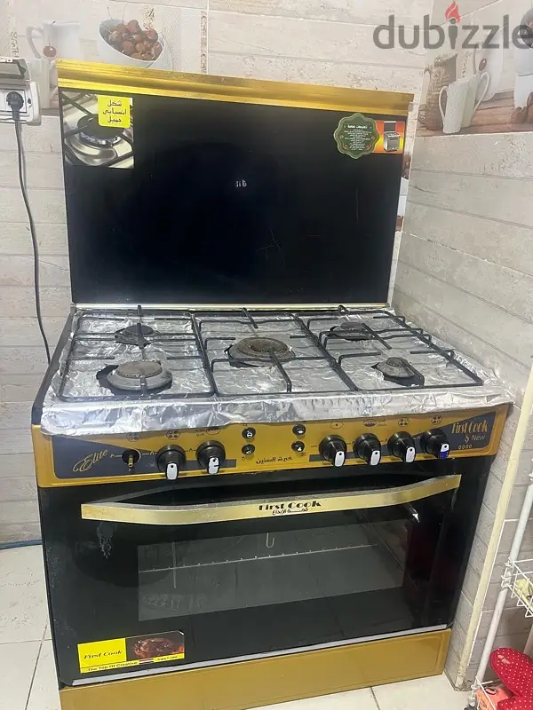 الشيخ زايد65619882985986123