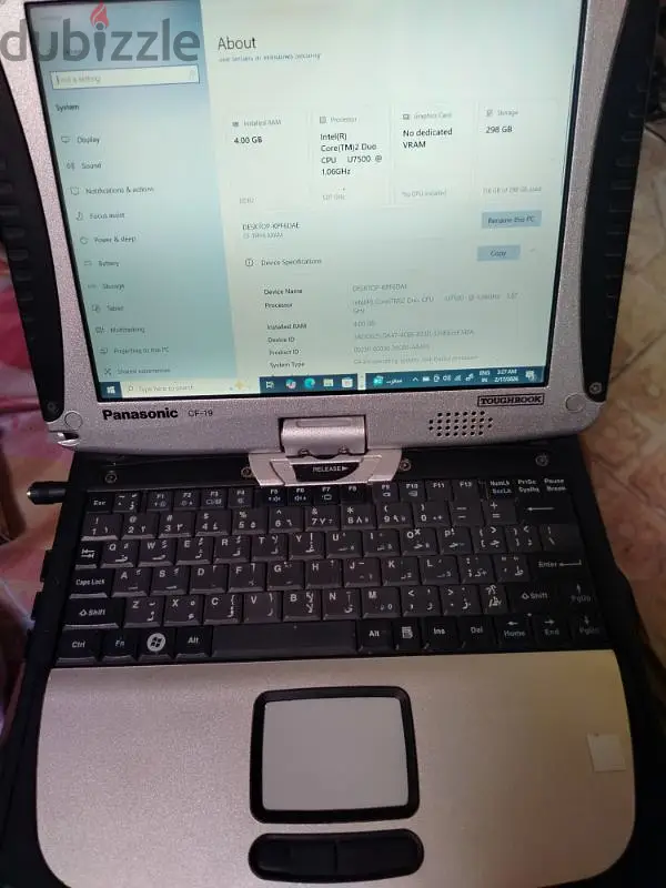 لاب توب بناسونج ضد الكسر والماء بحاله زيرو