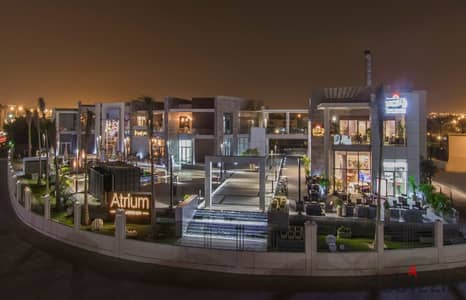 Shop + outdoor area ready to move in Atrium near Arkan Plaza