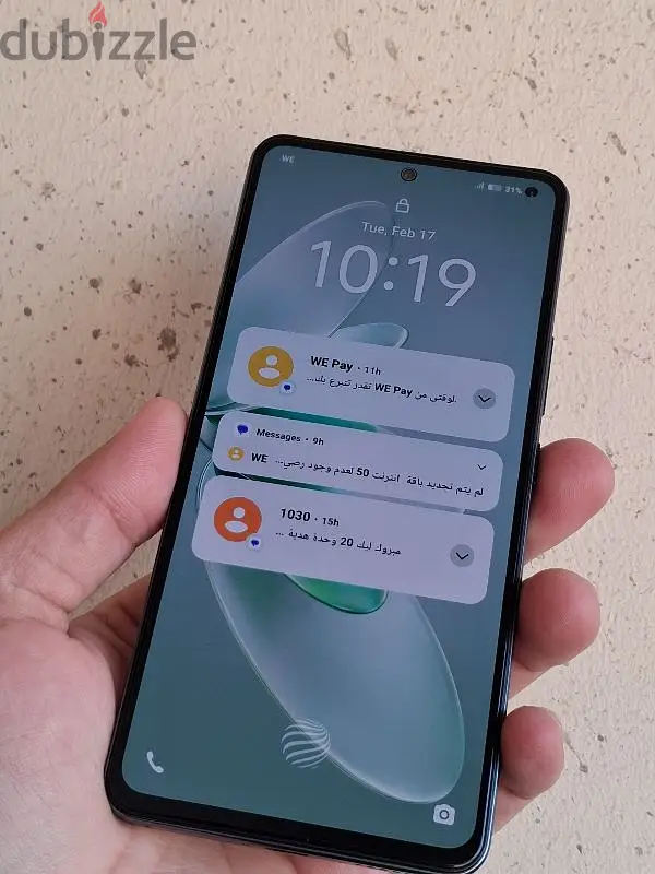 VIVO V27 (256GB)