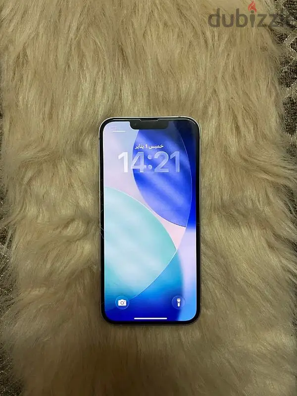 iphone 1365620448072961121