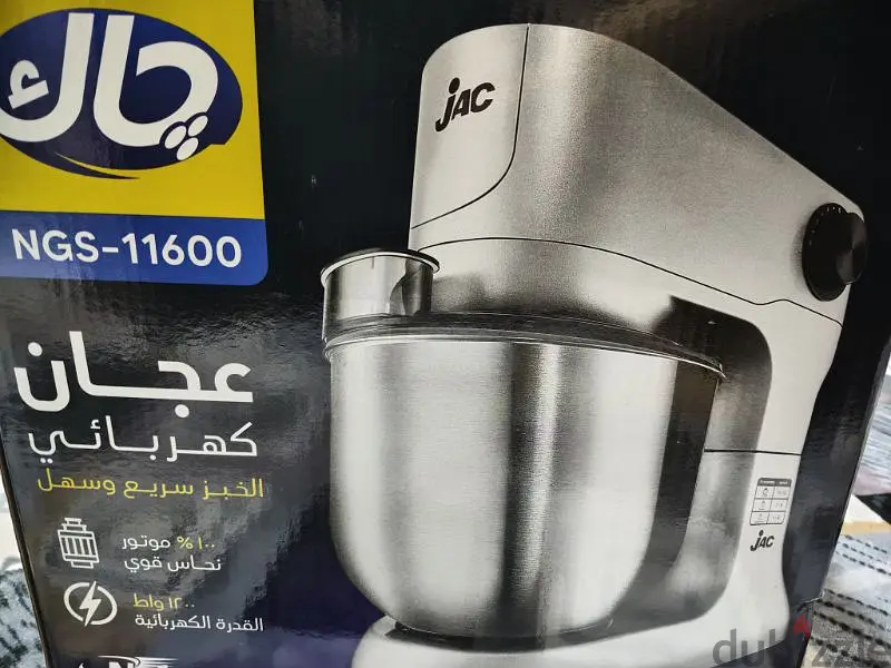 عجان جاك65619892282369120