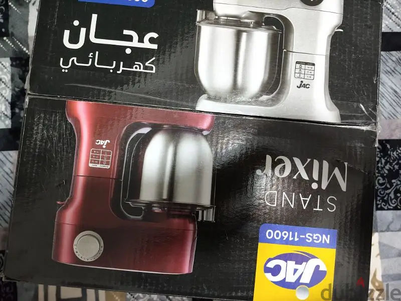 عجان جاك65619892282369121