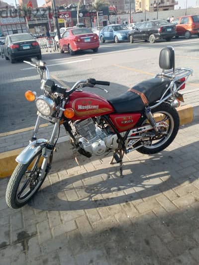 هوجن استيراد بالكامل