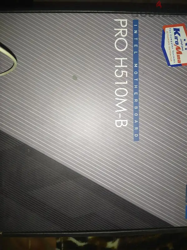 Motherboard MSI H510 PRO65619908120579121