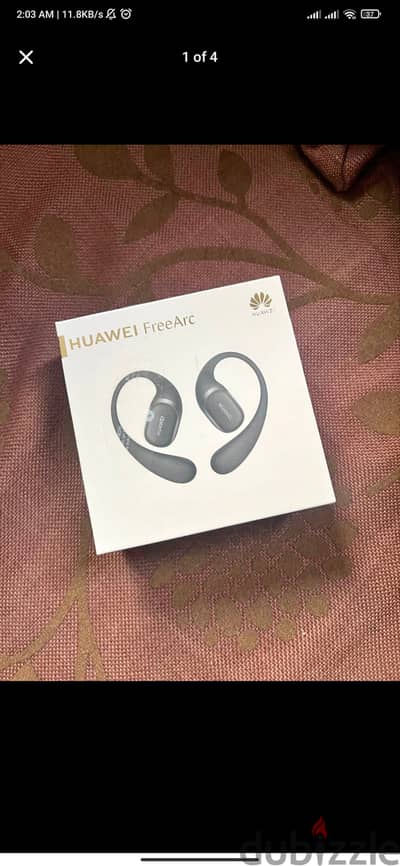 Huawei freearc