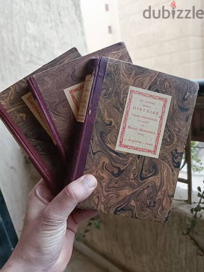 مجموعة كتب تاريخ فرنسا نادرة طبعة باريس 1931-1934