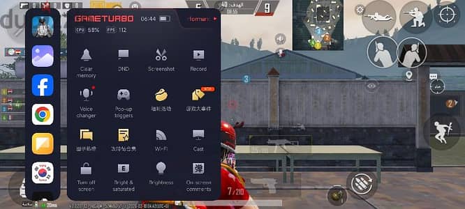 Redmi K 40