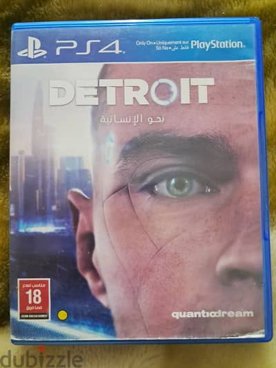 Detroit ديترويت