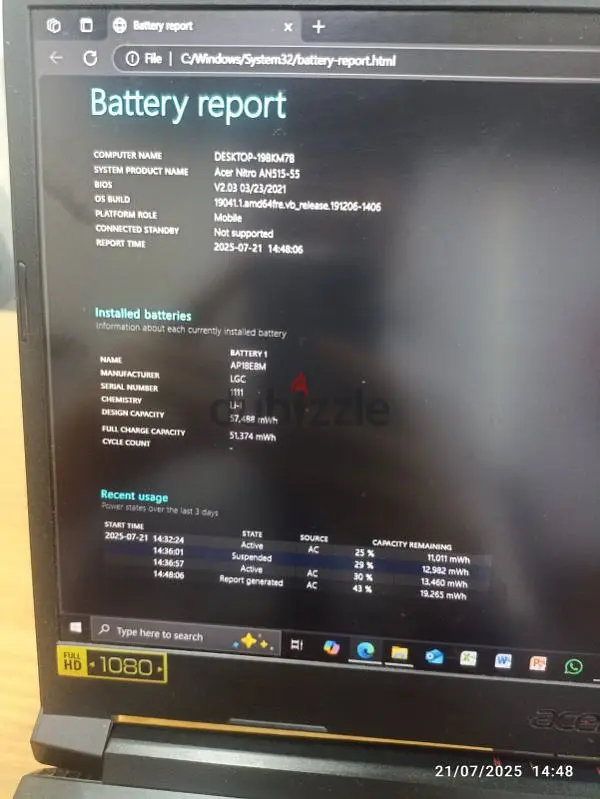 Acer Nitro 5 - Intel Core i7-10750H65619895596290123