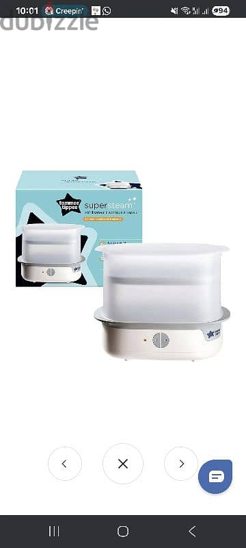 bottle sterilizer Tommee tippee