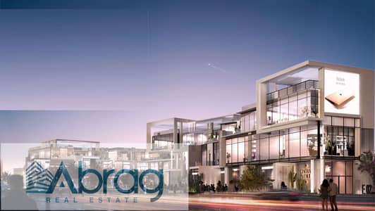For rent clinic 103 sqm Central Avenue Mall Sheikh Zayed