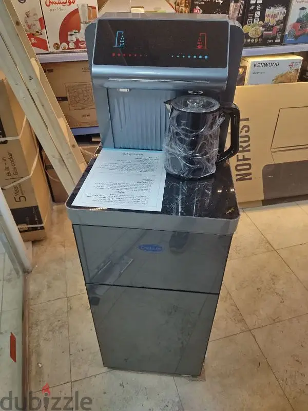 Cool Star Water Cooler