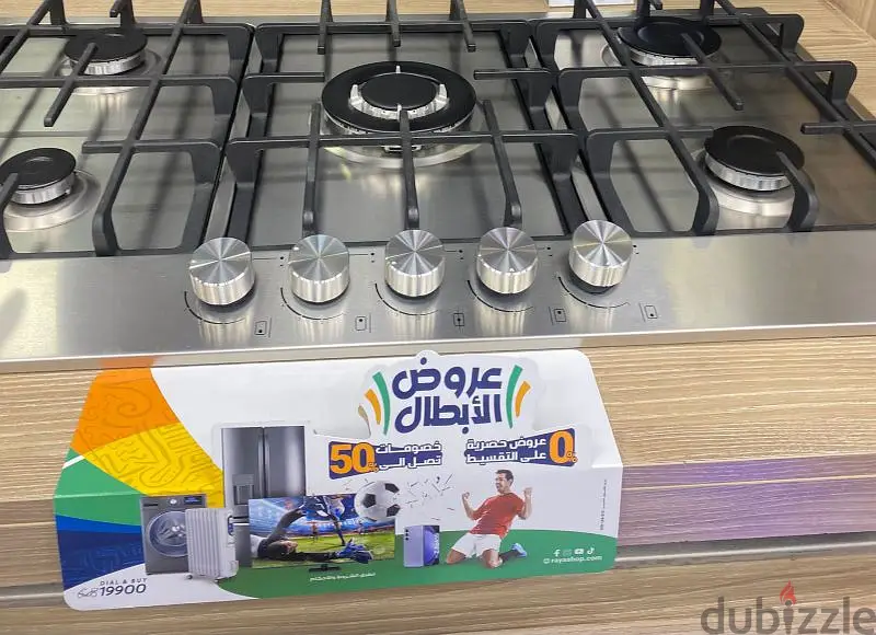 Fresh Gas Stove