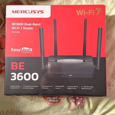 Router