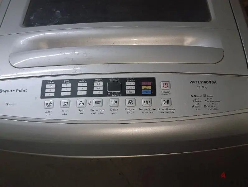 White Point Top-Loading Washing Machine65619899286657123