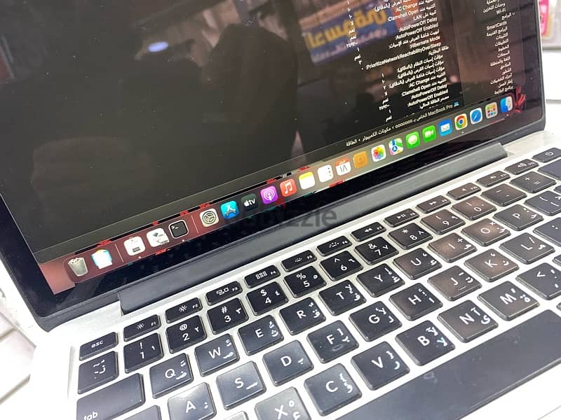 Mac book pro 2015 7