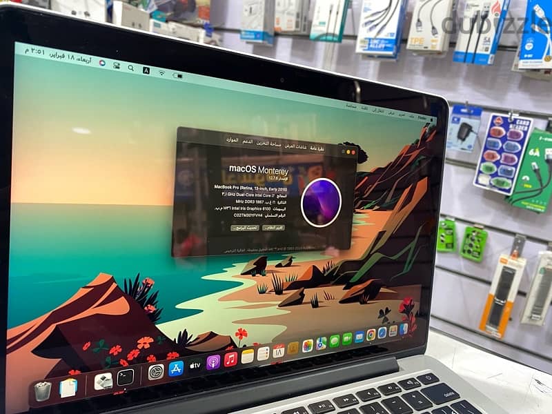 Mac book pro 2015 11