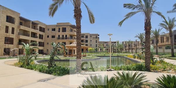 شقة للبيع 3 غرف في سراي مدينه مصر في قلب المستقبل ستي بخصم كاش 50% او قسط علي 12 سنه مع اقسط علي اطول فتره سداد| Sarai