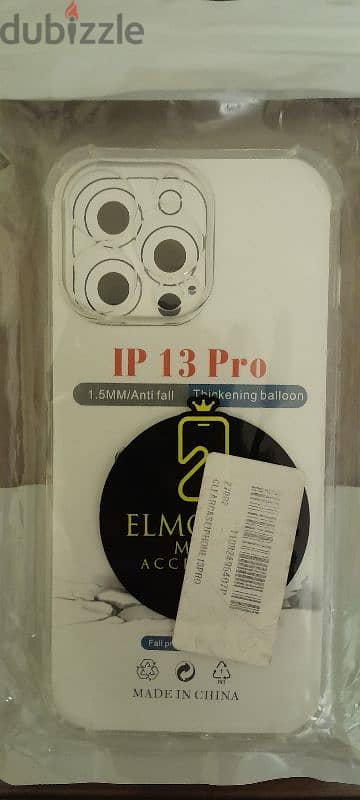 جراب ايفون 13 برو iphone 13 pro cover