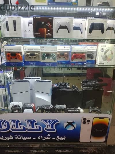 خصومات على صيانة بلايستيشن - اكس بوكس فورية بالضمان
