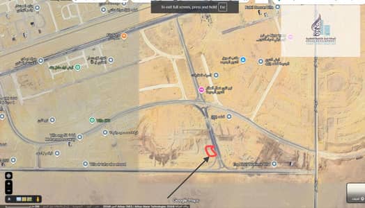 prime location land for sale