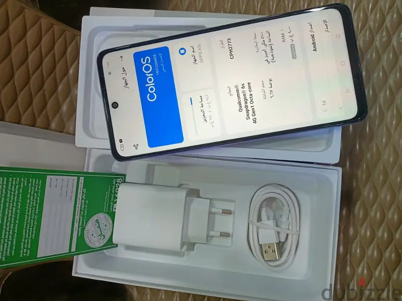 Oppo Mobile for Sale – Unlocked, Brand New, 4 GB RAM, 128 GB Storage, Under Warranty