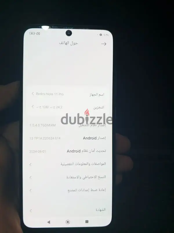 Redmi Note 11 Pro65620444397569127