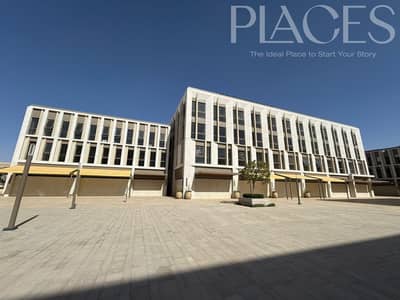 فرصة للشركات الكبري مكتب إداري مجهز بالكامل فيMivida the place موقع متميز يضمن لك سهولة الوصول وراحة فريق العمل. فرصة للشركات الكبري مكتب إداري مجهز بالكامل فيMivida the place موقع متميز يضمن لك سهولة الوصول وراحة فريق العمل.