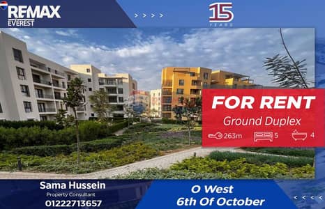 Ground Duplex for Rent in O West – Tulwa