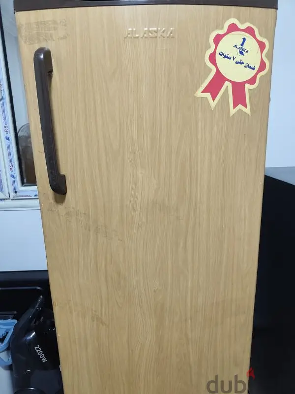 Alaska freezer for sale
