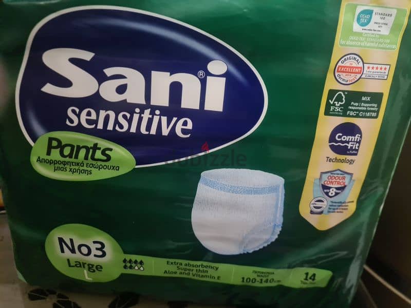 Sani Short diaper 1