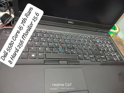 dell 5580 Core i5 7th Ram 8 Hard 256 Monitor 15.6