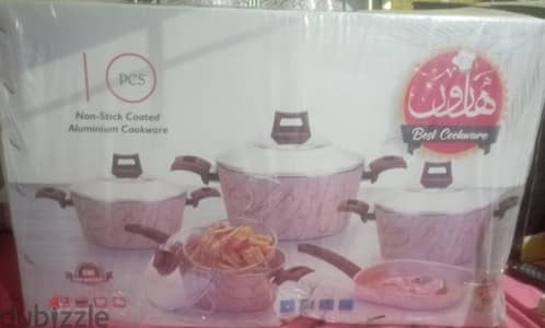 للبيع طقم اوانى رخام جديد لم يستخدم