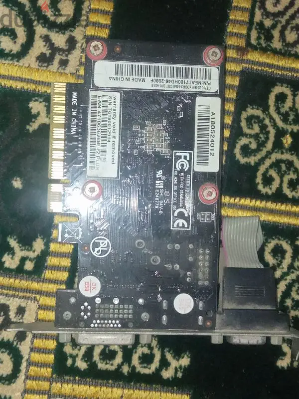 2 GB Graphics Card Geforce GT 71065620454585089123