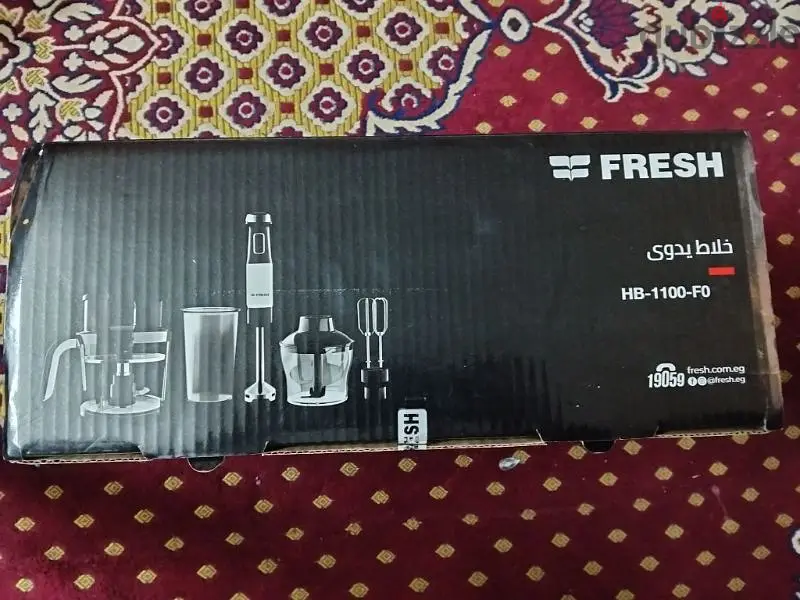جهاز خلاط هاند بلندر فريش 1100 وات65620459538433123