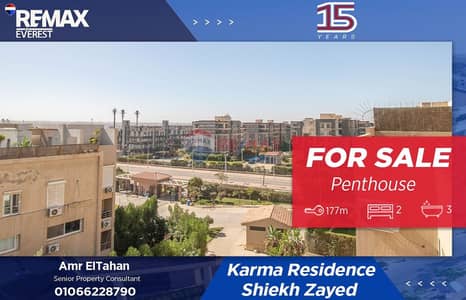 Penthouse for sale in Karma Residence compound