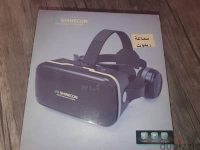 VR Shinecon