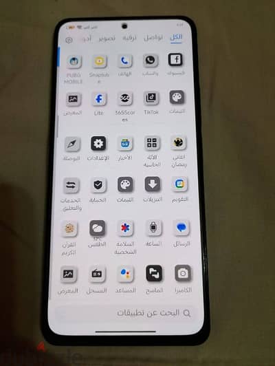 POCO F4 5g