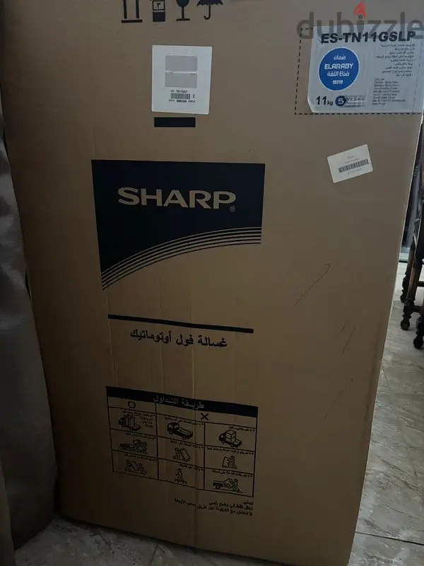 Sharp Top-Loading Automatic Washing Machine, 11 kg