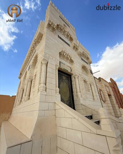 مدفن للبيع في مقابر القاهره الجديده اول طريق السخنه مساحه 40 متر امام العاصمه