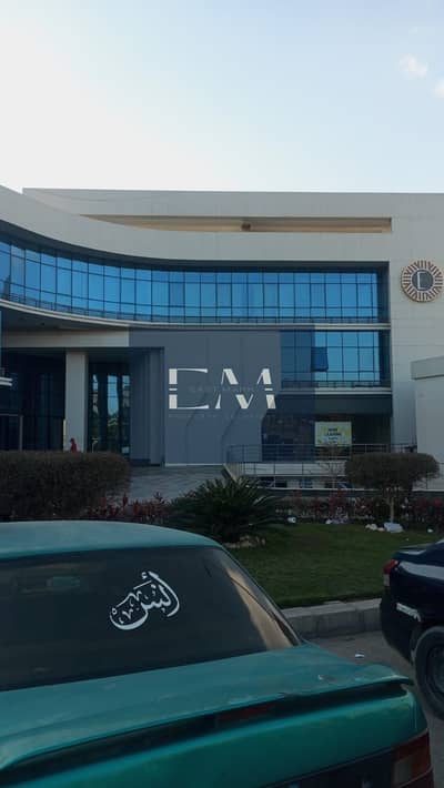 For Rent – 70m² Fully Air-Conditioned Clinic – Elegantry Medical Complex (District 1)