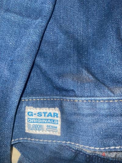 جاكيت G star