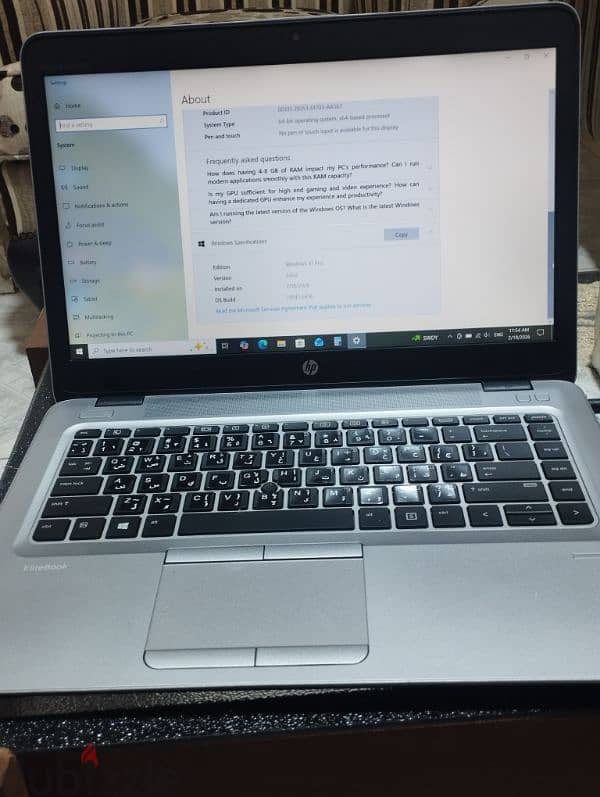HP Laptop 1